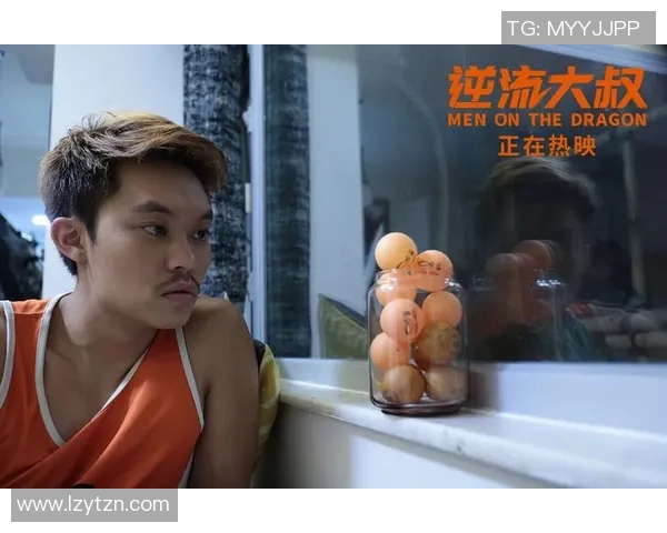 专访乒乓球名将赵强揭秘他成功背后的训练与心路历程 专访乒乓球名将赵强揭秘他成功背后的训练与心路历程