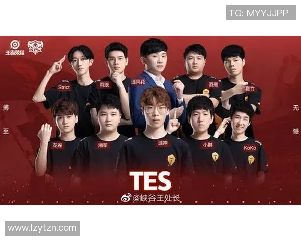 和平精英实力榜单更新TES战队稳居第一名引领潮流