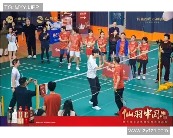 广州羽毛球队包夹战术深度解析与实战应用探讨