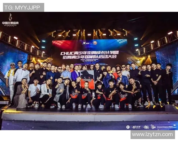 深圳街舞队实力飙升引领潮流创新高排名引发热议与关注