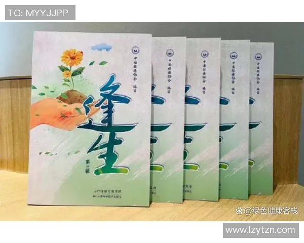 李敏专访：从初学者到攀岩高手的心路历程与成长故事